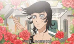 麻花动漫,创意无限，欢乐满溢的国漫新篇章